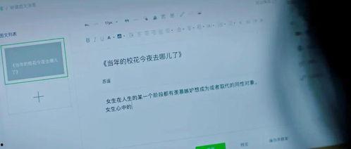 国产怕怕怕视频